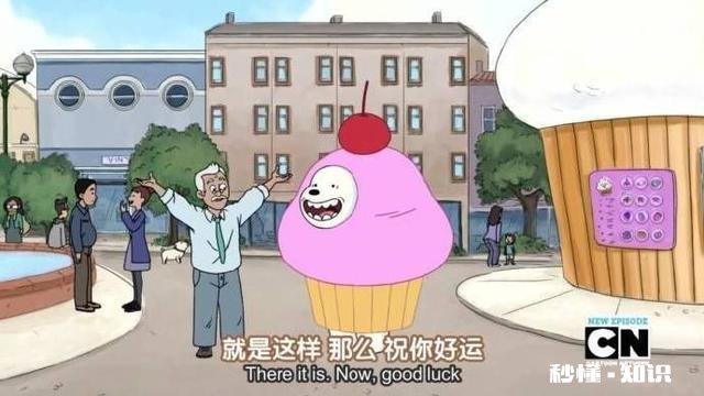 怎样才能忘记前任，开始新的旅途