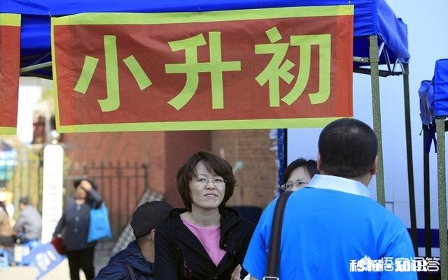 初中老师对于小升初成绩很看重吗