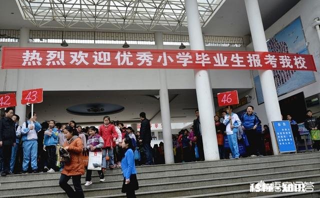 初中老师对于小升初成绩很看重吗