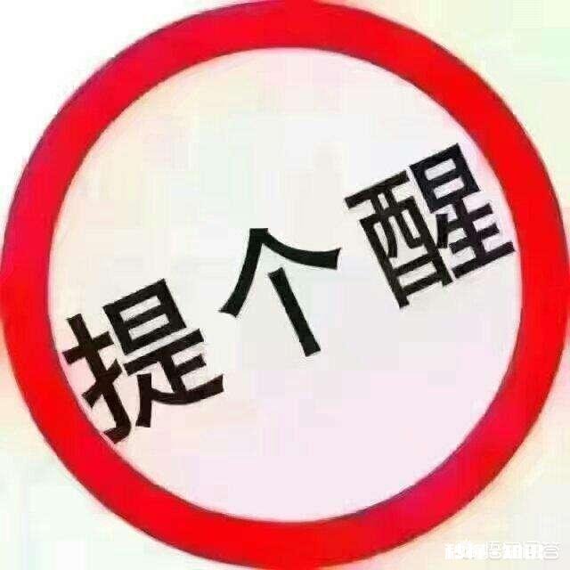初中老师对于小升初成绩很看重吗