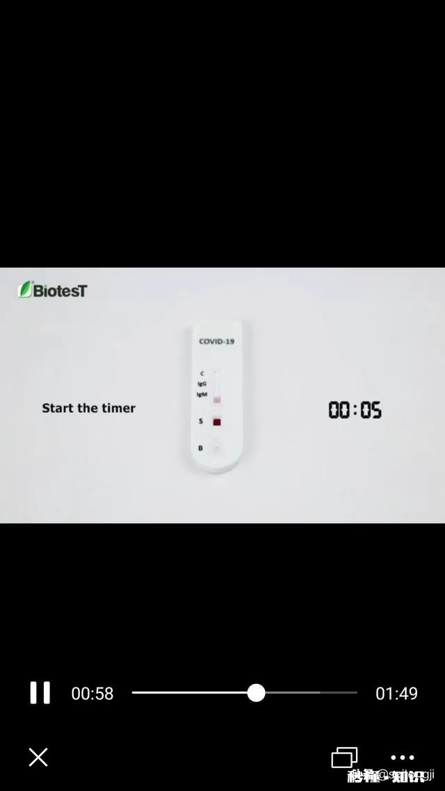 核酸检测为什么不能在回国的航班包机上完成测试