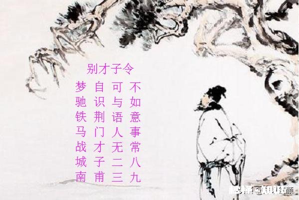 人生不如意之事七八九，能与人言一二三都无，才算坎坷。如何理解