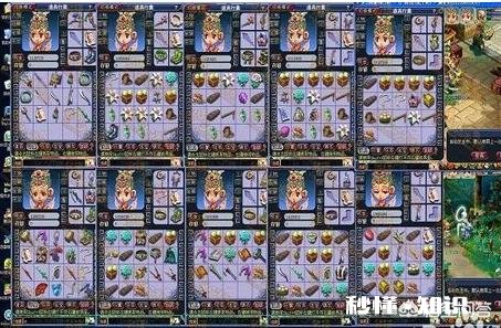 如何利用梦幻西游赚钱