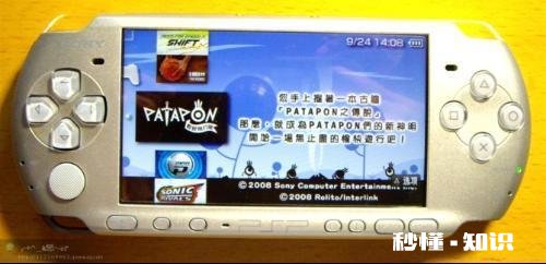 现在psp3000刷的什么游戏版本