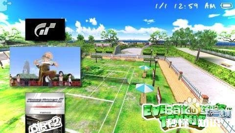 现在psp3000刷的什么游戏版本