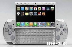 现在psp3000刷的什么游戏版本