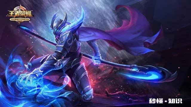 为什么王者每次输了就怨辅助赢了却没人赞辅助