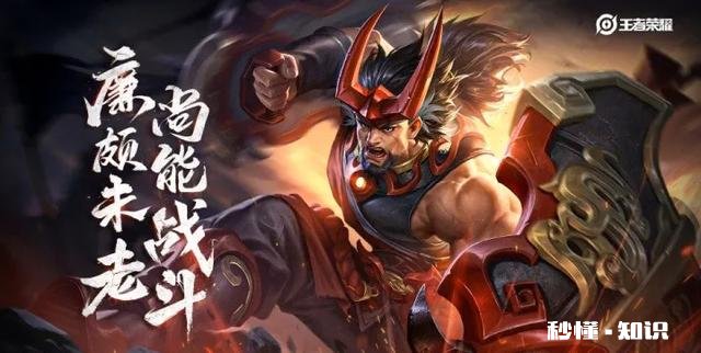 为什么王者每次输了就怨辅助赢了却没人赞辅助