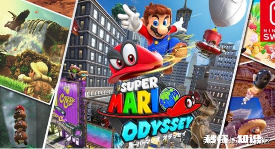 Switch的马里奥系列哪个比较适合和女朋友一起玩