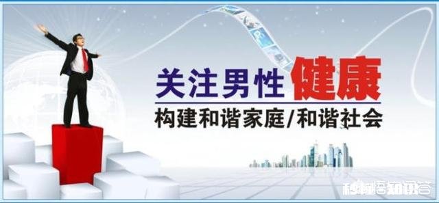 前列腺彩超都能看出什么病