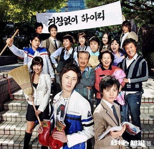 适合和男朋友一起看的韩剧有哪些