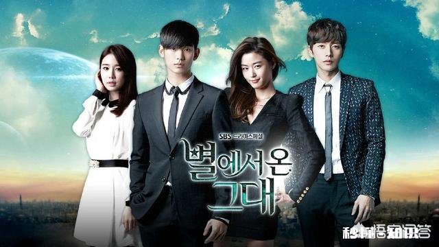 适合和男朋友一起看的韩剧有哪些