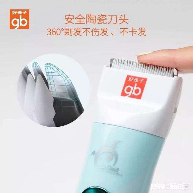 宝妈们有没有性价比高的宝宝理发器推荐