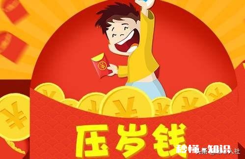 疫情导致有些人失业，没有收入，你的积蓄还能撑多久