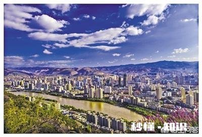 兰州真的很偏僻吗