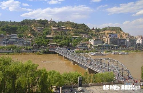 兰州真的很偏僻吗