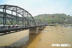 兰州真的很偏僻吗