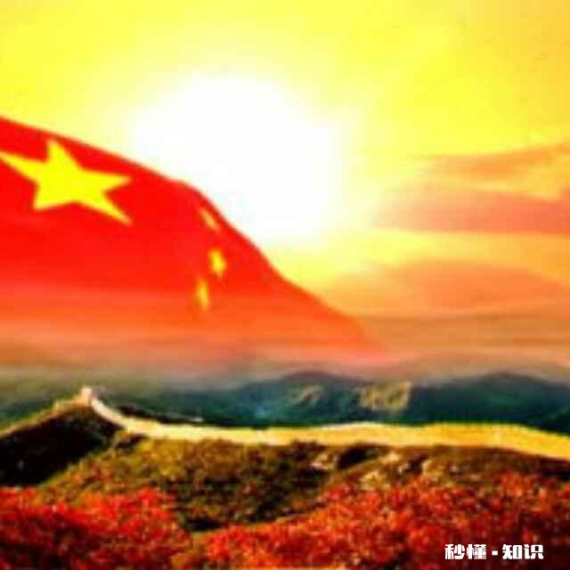 上联：上有天堂，如何接下联