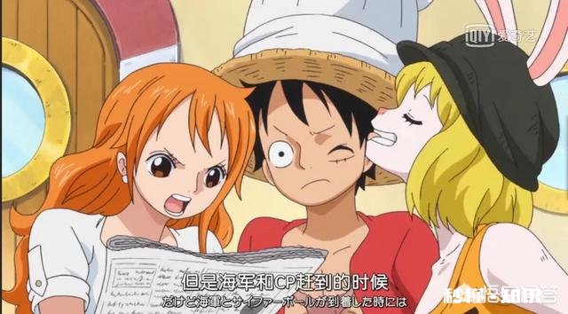 《海贼王》里海军大将为什么不一起去抓龙呢