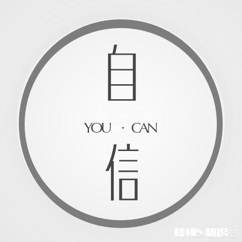 一个三十几岁的人,面对镜头为何说话变得有点结巴