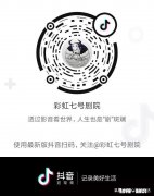 哥哥脾气超臭总会打妹妹有什么办法