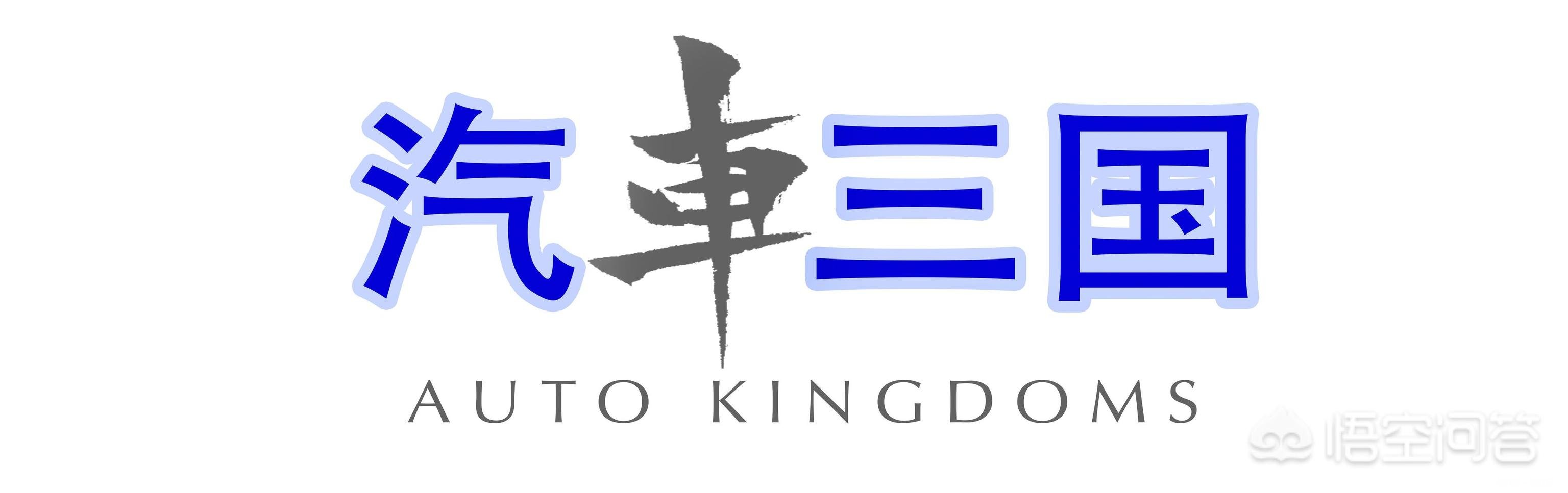 新款丰田荣放2020款，2.0L值得买吗
