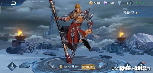 为何王者荣耀受到各年龄段玩家的青睐