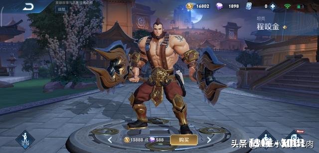 为何王者荣耀受到各年龄段玩家的青睐