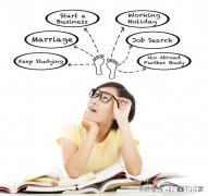 初三应该怎样度过