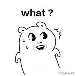 童年的夏天儿时最喜欢的活动是什么