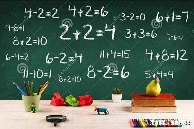 有些小学老师布置作业为什么不写黑板上而让学生统一交费购买试卷、测评之类的书本当做作业