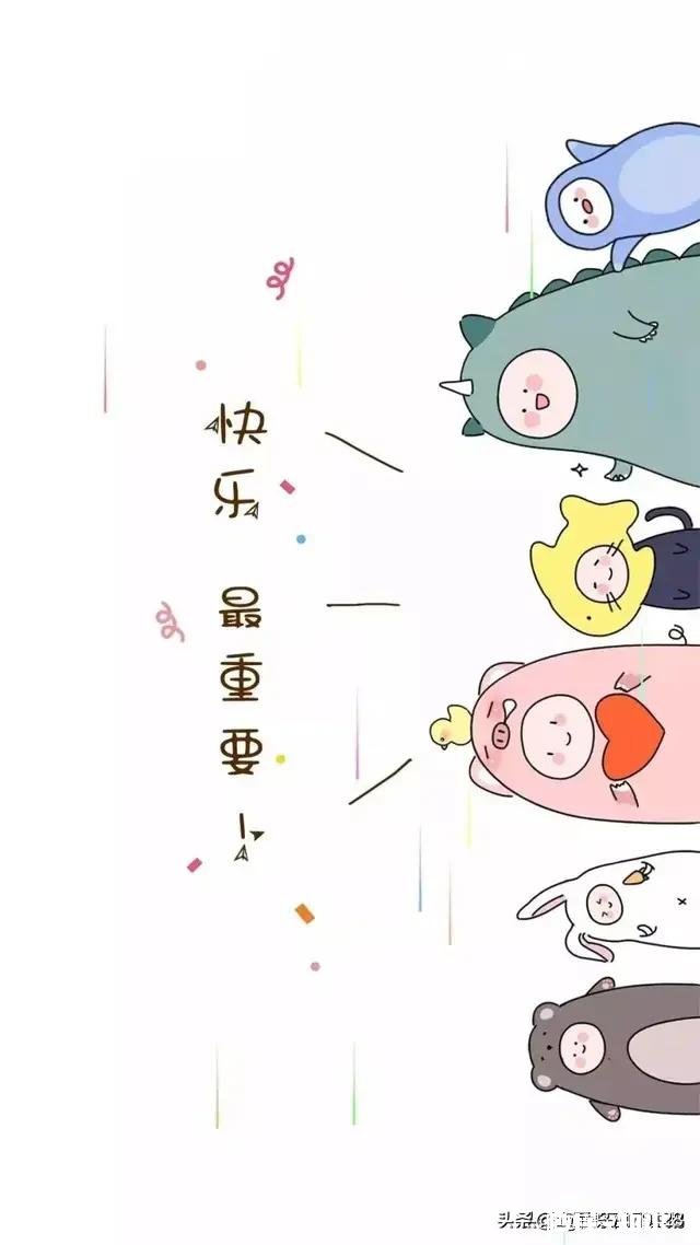 20岁还在读高三，应该感到自卑吗