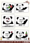 请问清华北大等985名校会发规定禁止学生在校喝酒吗以及发布夏季穿着规定吗