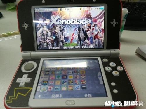 wiiu和3dsll买哪个好