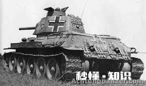 二战中德军缴获的苏制武器是怎么补给弹药的