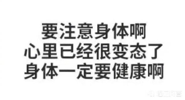 你买过多少东西是感觉划算的