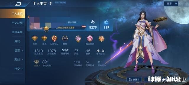 lol手游境外内测，国服最早下月开启，能否撬动王者荣耀地位