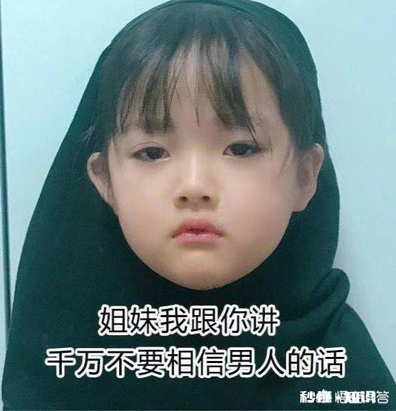 单身久了是一种什么样的感觉，佛系了