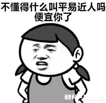 胸肌上部怎么练饱满,胸肌上部练饱满的技巧是什么