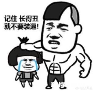 胸肌上部怎么练饱满,胸肌上部练饱满的技巧是什么