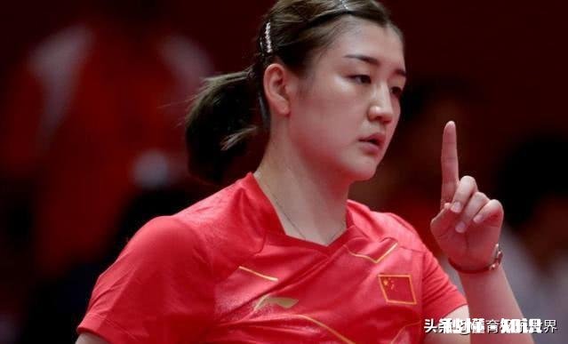 国乒女队强敌伊藤美诚战术全解析之一，发球诡异如何破解