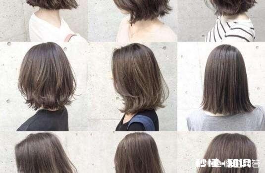 头顶的头发很塌怎么办，怎样让头发蓬松起来