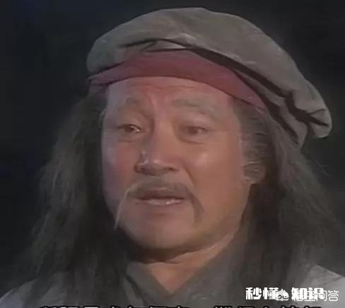 降龙掌在乔峰手中威力强大，可在洪七公手中，为何打不过王重阳