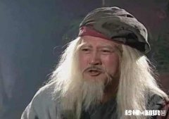 降龙掌在乔峰手中威力强大，可在洪七公手中，为何打不过王重阳