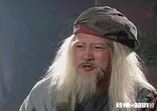 降龙掌在乔峰手中威力强大，可在洪七公手中，为何打不过王重阳