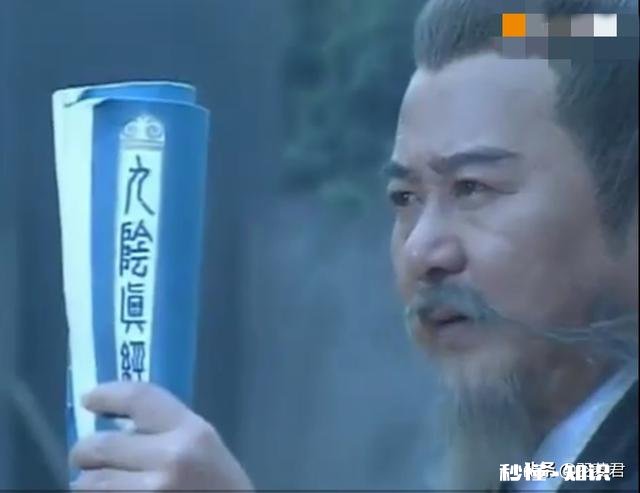 降龙掌在乔峰手中威力强大，可在洪七公手中，为何打不过王重阳