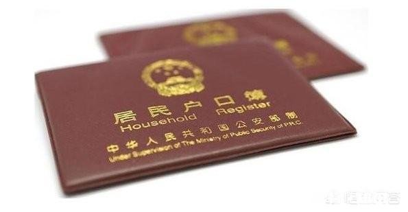 大学毕业户口成非农业的，但一直在农村居住，想迁回农村行不