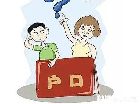 大学毕业户口成非农业的，但一直在农村居住，想迁回农村行不