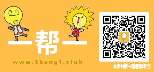 怎么办全家移民到美国后，6岁的儿子不愿意学中文