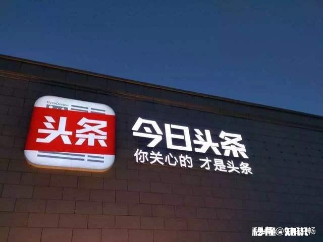 努力就会成功，成功就自由，自由就有钱，是这样的吗你认为呢